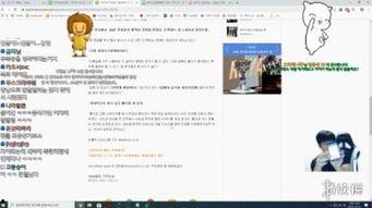 cvmax最新爆料,揭秘行业巨头最新动态与未来趋势!  第2张 cvmax最新爆料,揭秘行业巨头最新动态与未来趋势!  第2张