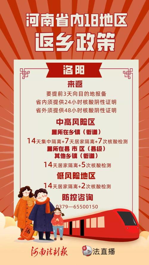 辟谷套餐爆料视频大全最新,最新爆料视频大全深度解析  第2张