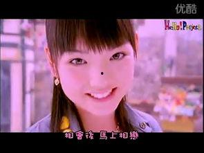 少女日本视频在线观看,在线观看的神秘世界  第3张